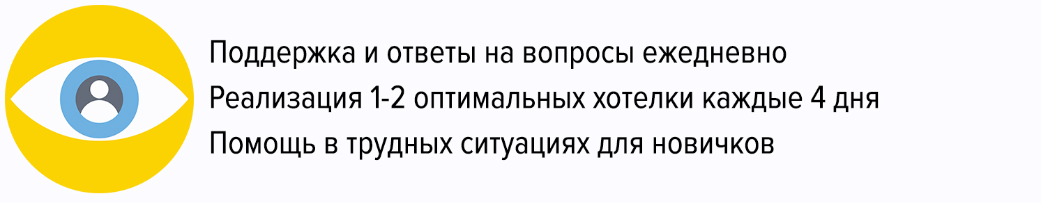 пятая.jpg