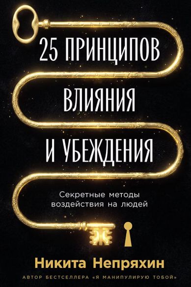 пкууппупуупупупуп.PNG