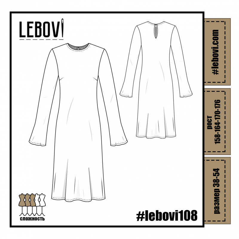 plate-lebovi-108.png