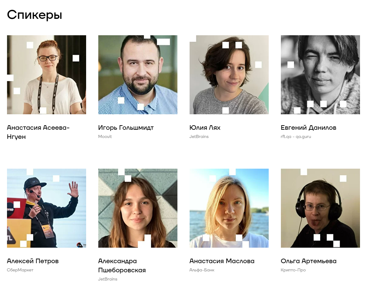 Podlodka speakers.png