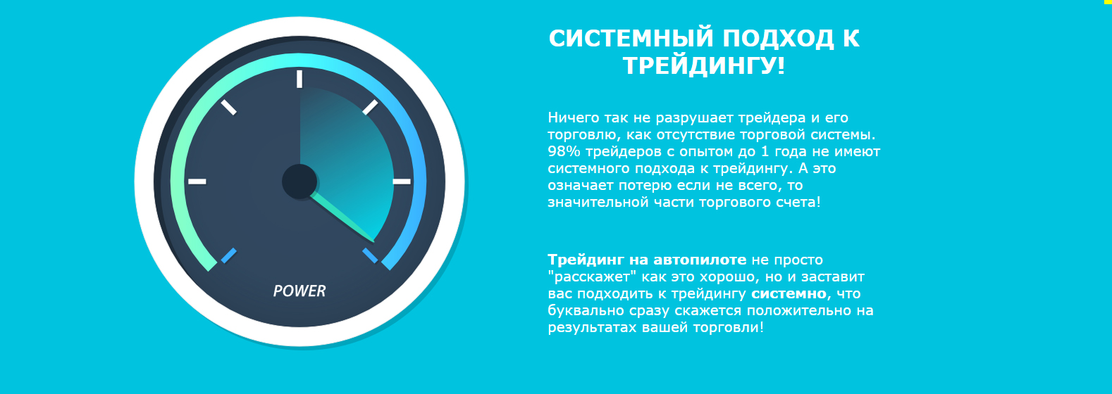 Подробное описание 213.jpg