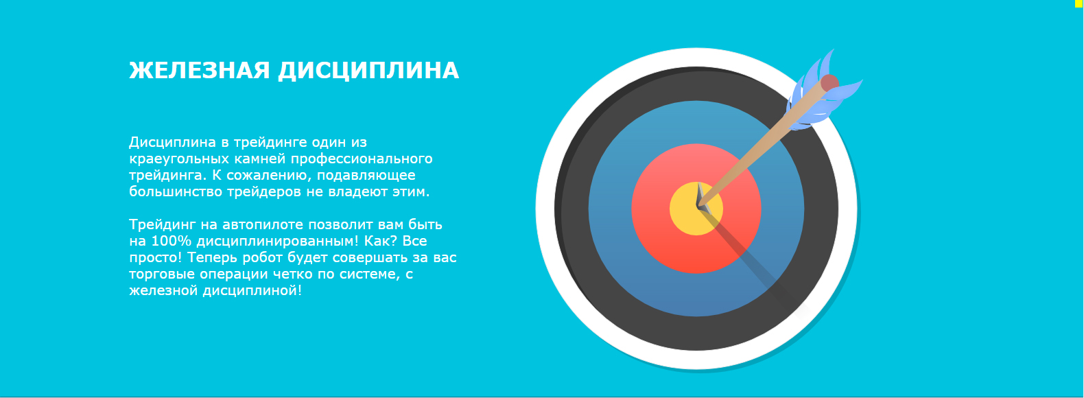 Подробное описание3443.jpg