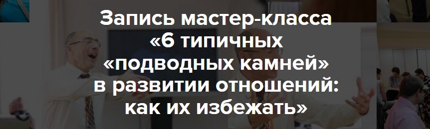 подводные камни.jpg