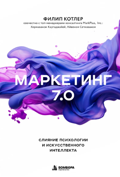 попрурокпущепкуеуе4уще34уще34ш.PNG