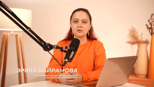 Посттравматическое стрессовое расстройство.png