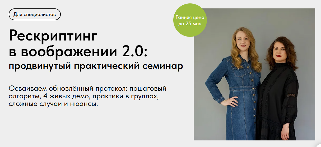 пп.png