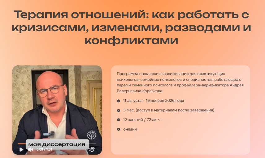 пппппппппп.jpg