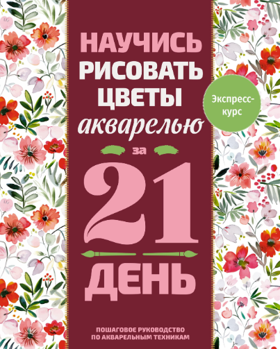 ппукеуеу46646.PNG