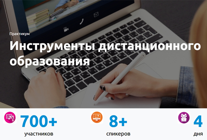 ПРАКТИКУМ ДО.jpg