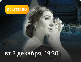 Прямая речь.png