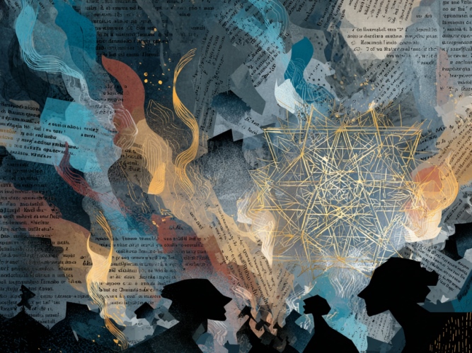 Противоречивый век.jpg