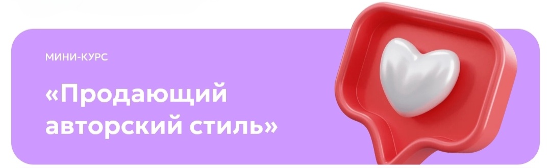 Пс.jpg