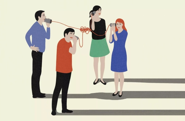 Психология общения.jpg