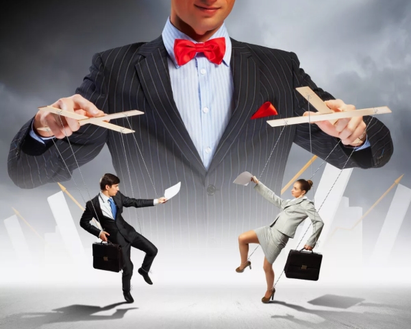 Психология управления.jpg