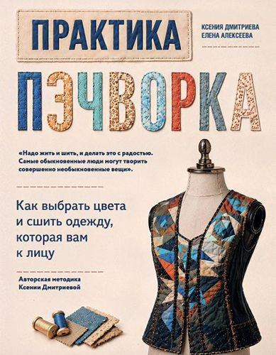 пу575.jpg