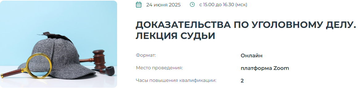 пукктт.png
