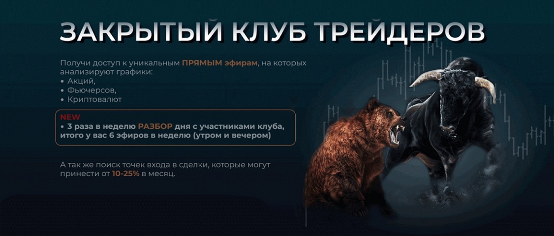 Пурнов3.jpg
