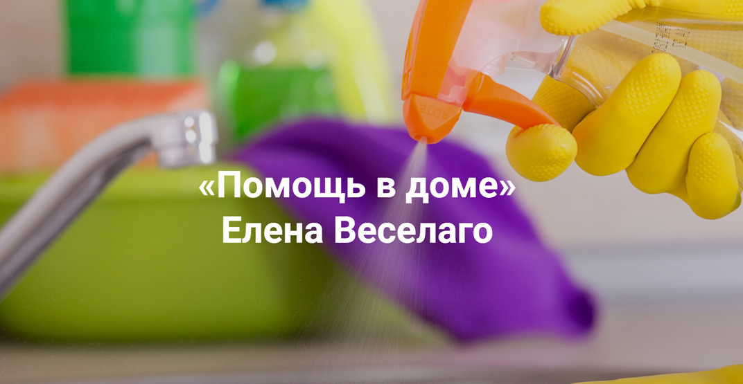 пвд.png