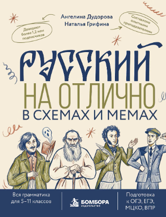 пвппвпвпвпввп.PNG