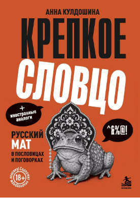 пвпвпвпвппвпввп.PNG
