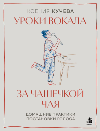 пвпввпвпвпывыыпввппв.PNG