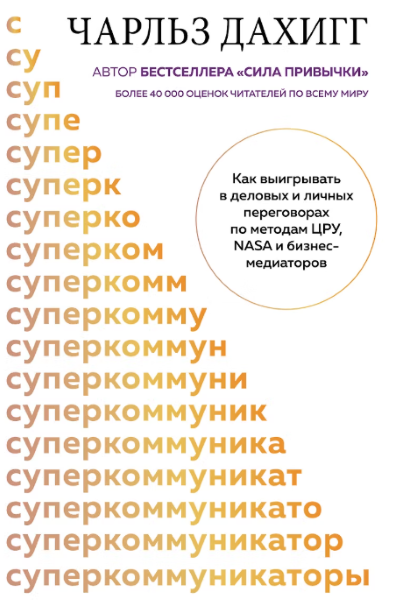 пвыпввпвпывпывпывп.PNG