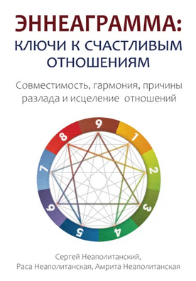 q2.png