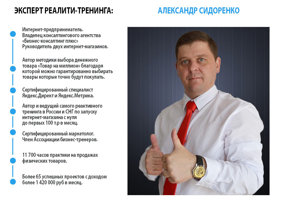 QIP Shot - Screen 078.png