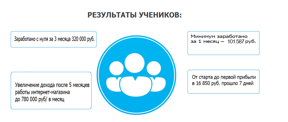 QIP Shot - Screen 080.png