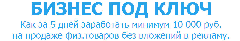 QIP Shot - Screen 081.png