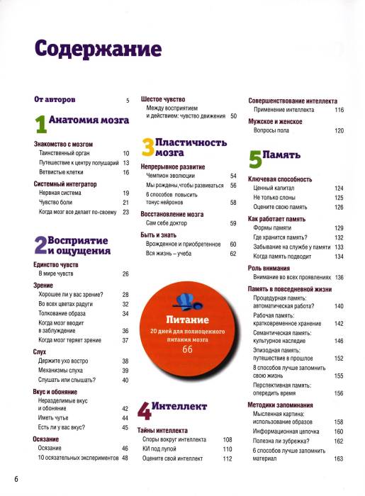 quasnyi_um_006.jpg