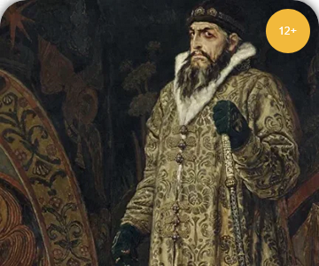 Расписание лекций.png