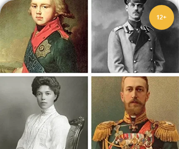 Расписание лекций.png