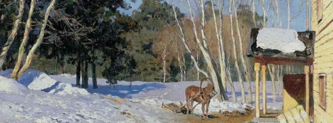 распознать 2.jpg