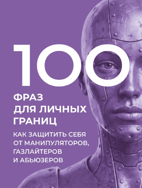 равравраврараввравравра.PNG