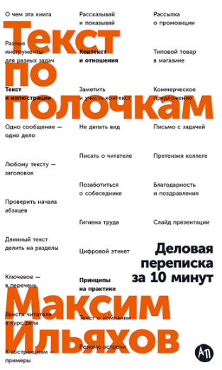 реекекиеииеикееррр.PNG