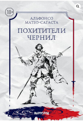 result_0 (14).jpg