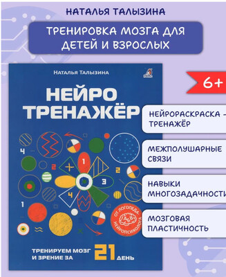 result_01 (1).jpg