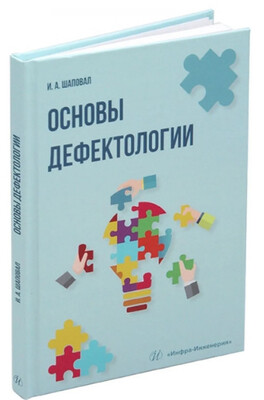 result_1 (7).jpg