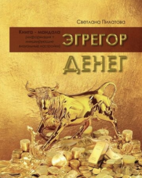 result_Снимок экрана 2025-05-03 в 10.12.42.png