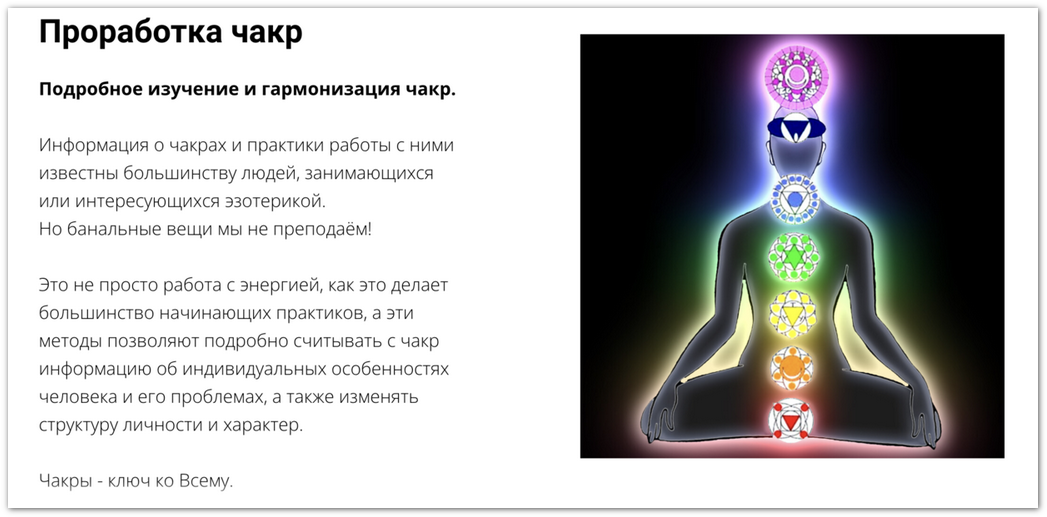 result_Снимок экрана 2025-05-03 в 11.07.28.png