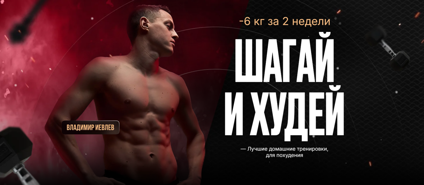 result_Снимок экрана 2026-09-25 142642.png