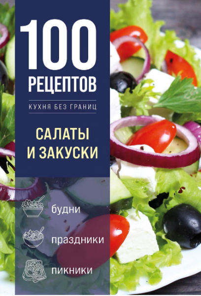 ргдшдшрдддлдолдолдо.PNG