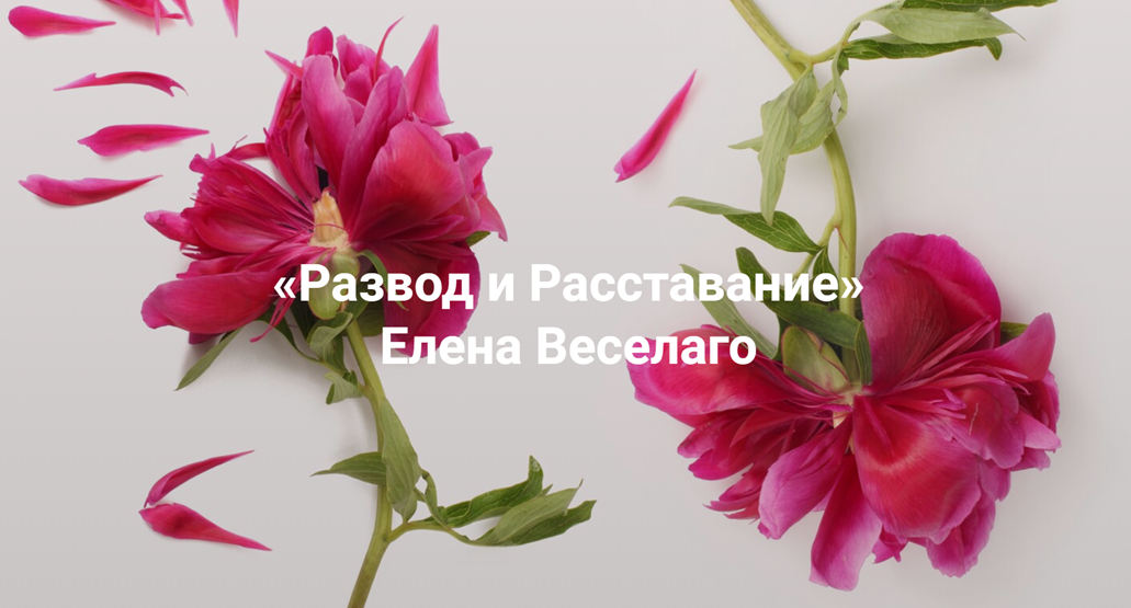 рир.png