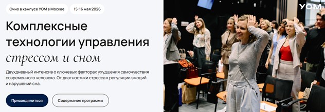 Рисунаенринпо ок1.jpg