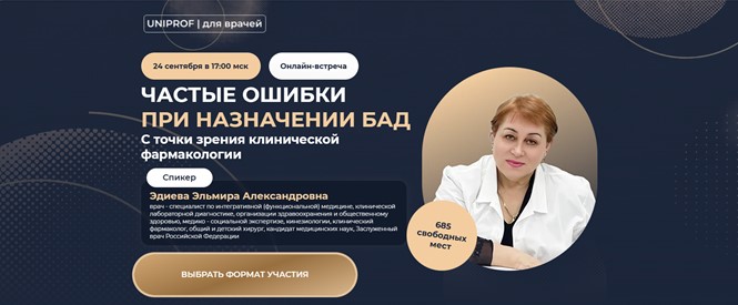Рисунамасмок1.jpg