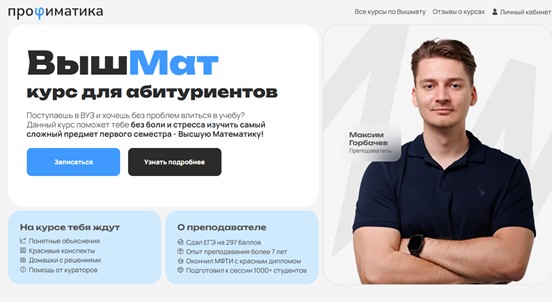 Рисунапрпоок1.jpg