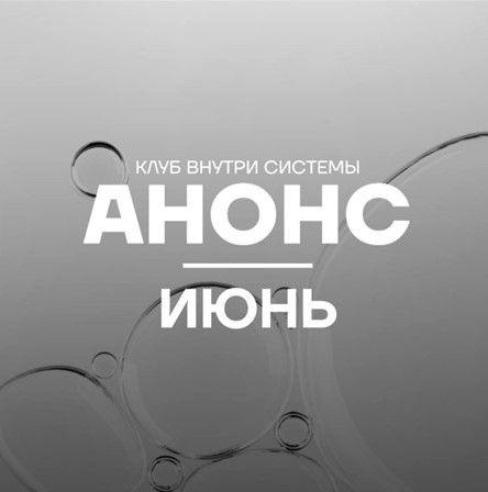 Рисунdsfdvfcvок1.jpg