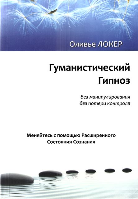 Рисунок (1).jpg