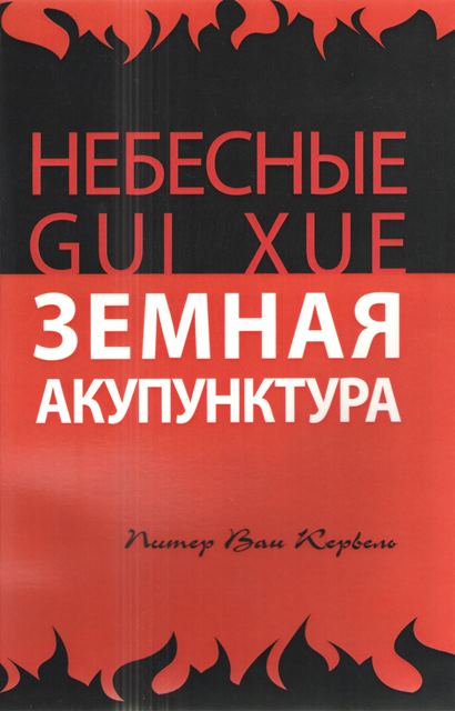 Рисунок (1).jpg